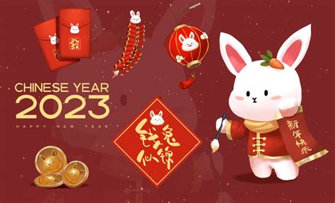 數字三吉祥話|新年賀詞